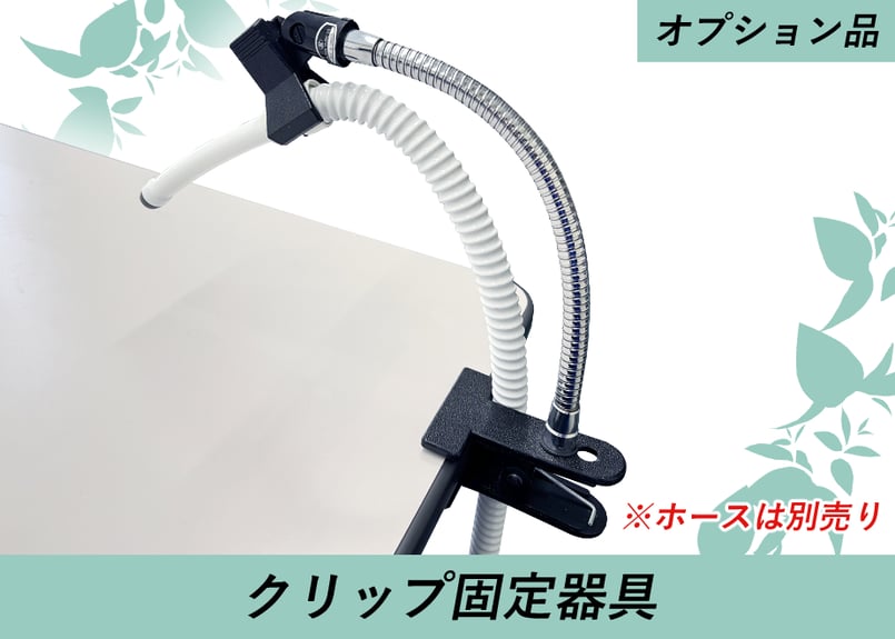 CATEGORY スマートレーサ（集塵機） | スマートレーサ