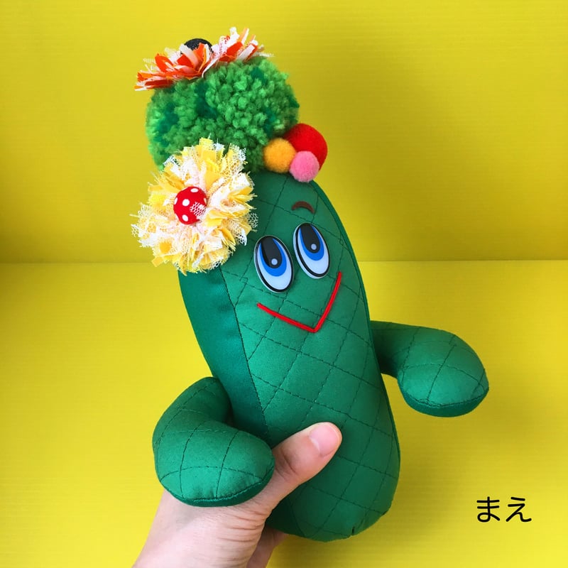 カラフルポップなサボちゃん | bigfish TOYS