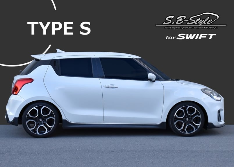 ZC33S スイフトスポーツ ダウンサスTYPE S 4本1台分セット | SB