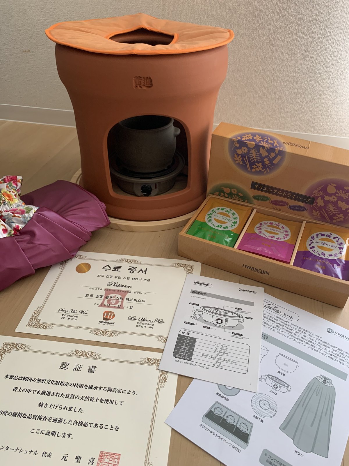 fit=scale-down,w=1200