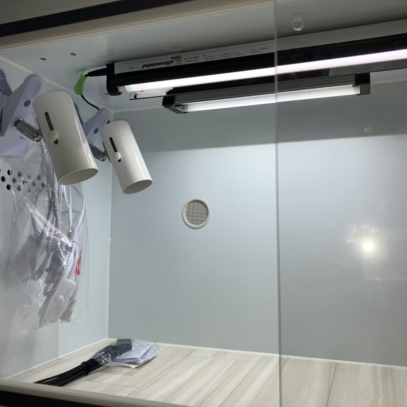 ◎45ケージ 照明器具セット付きセット | ポポのケージ