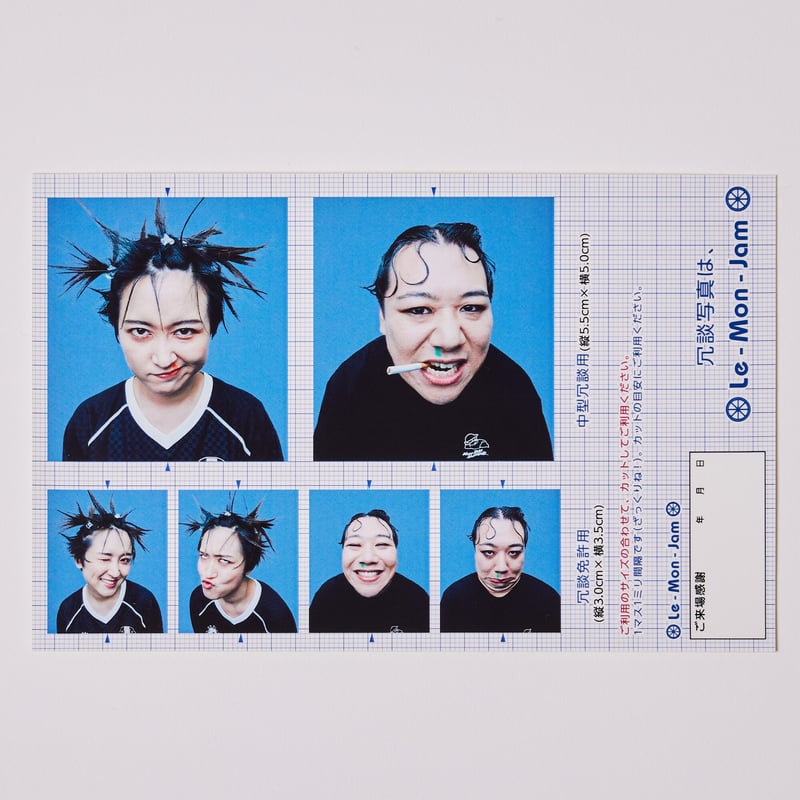 単独ライブ『冗談』sticker set | レモンジャムSHOP