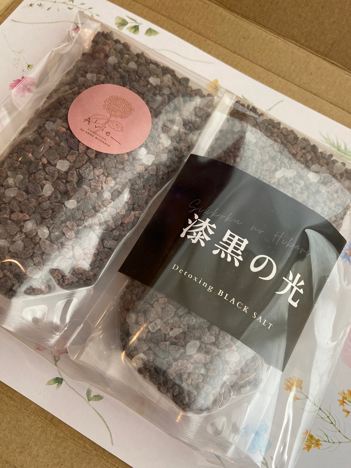 バスソルト【漆黒の光】 | A'vie_