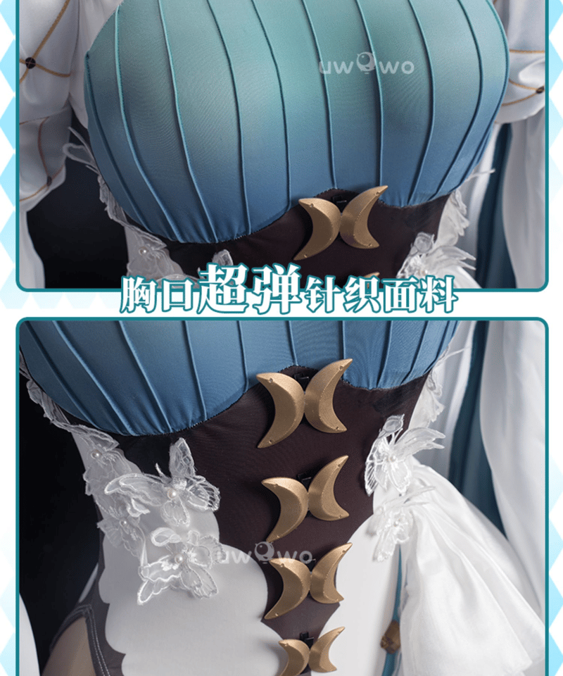 FGO スペースエレシュキガル Fate/Grand Order コスプレ 衣装 UWOWO