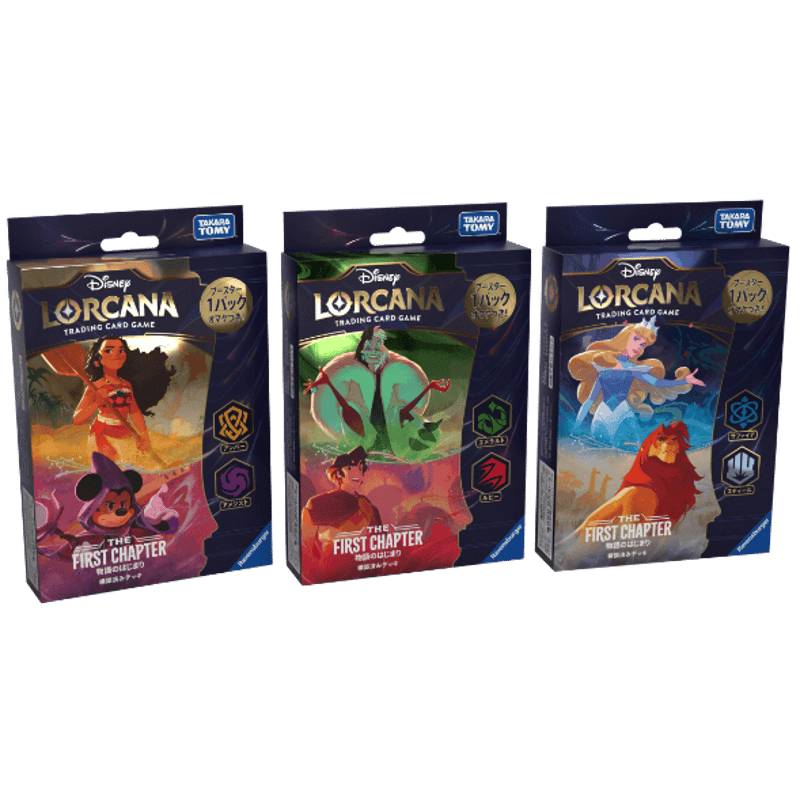 ディズニーロルカナ】日本語版 構築済みデッキ The First Chapter | Hus
