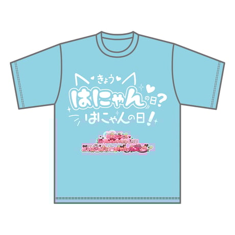 CATEGORY Tシャツ | ＃らぶしっく オフィシャルストア