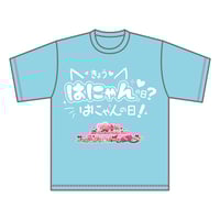 2nd ANNIVERSARY LIVE 推しを応援するオタクTシャツ（全8種） | ＃らぶ