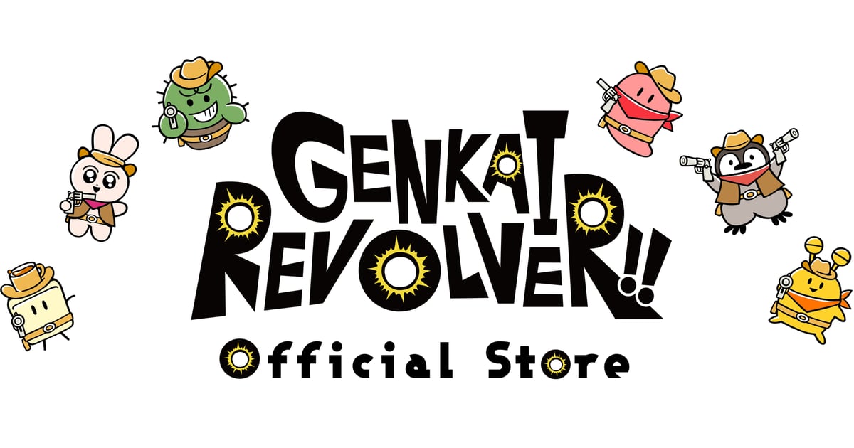 GENKAI REVOLVER!! Official Store