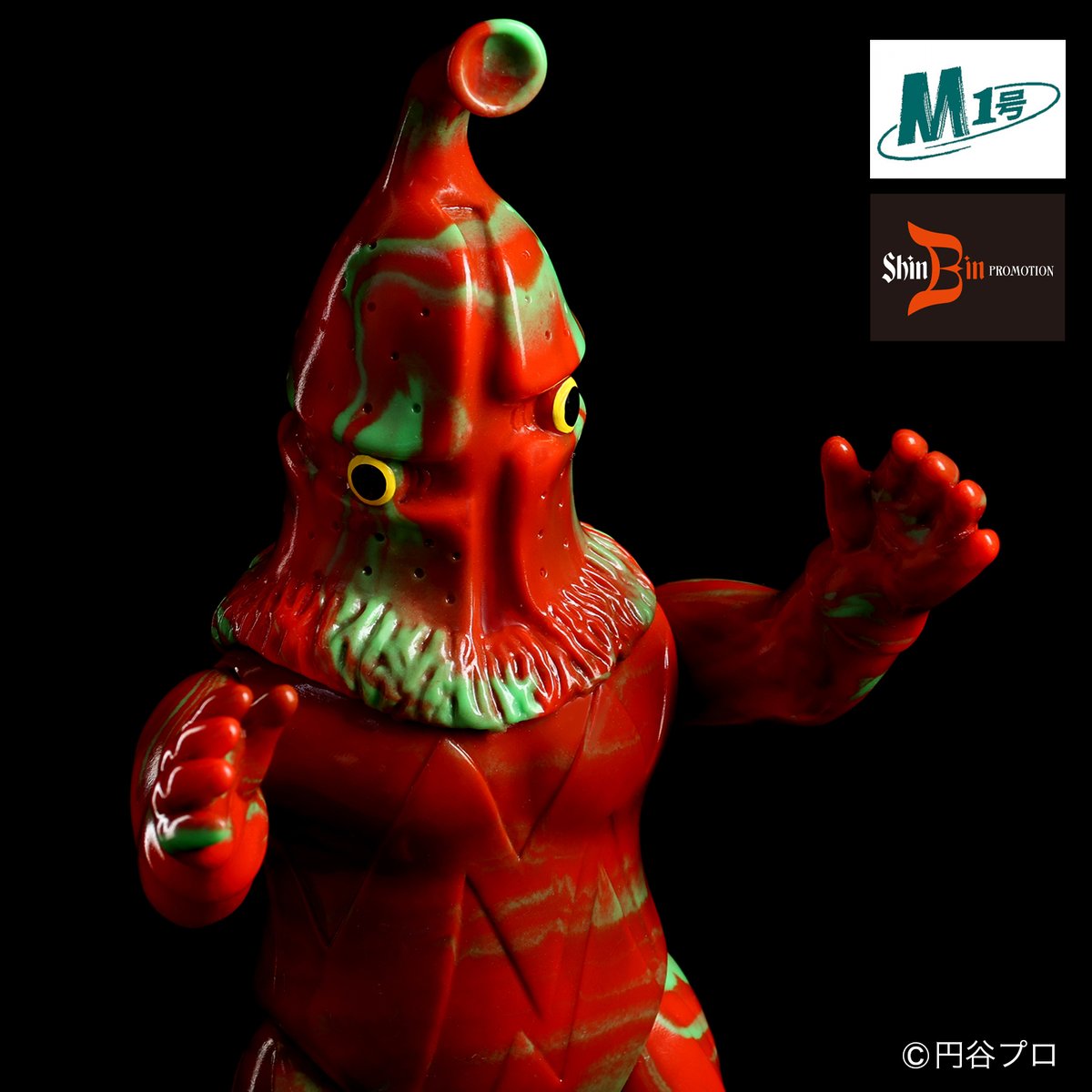 M1号×シンビンプロモーション ケムール人 (Marble series トキシック