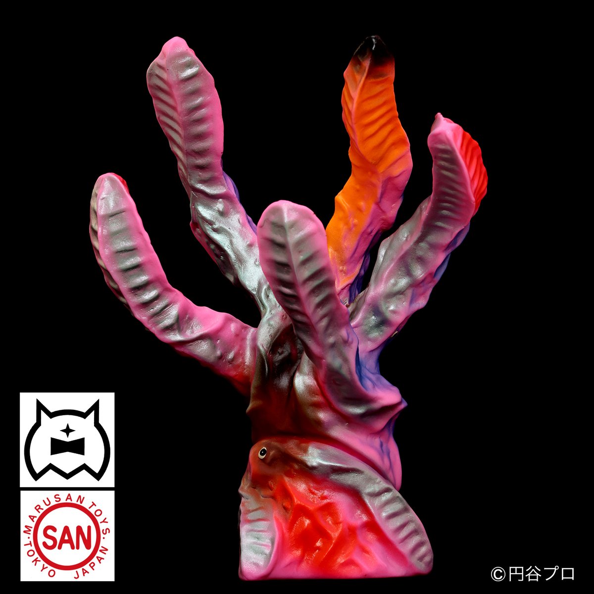 アマプロ×マルサン スフラン350（吸血植物 Pink Ver.） | ソフビアイランド