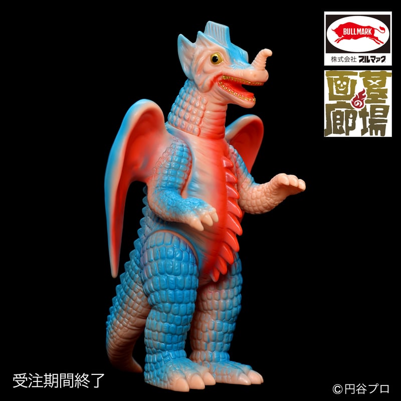 ITEM | ソフビアイランド