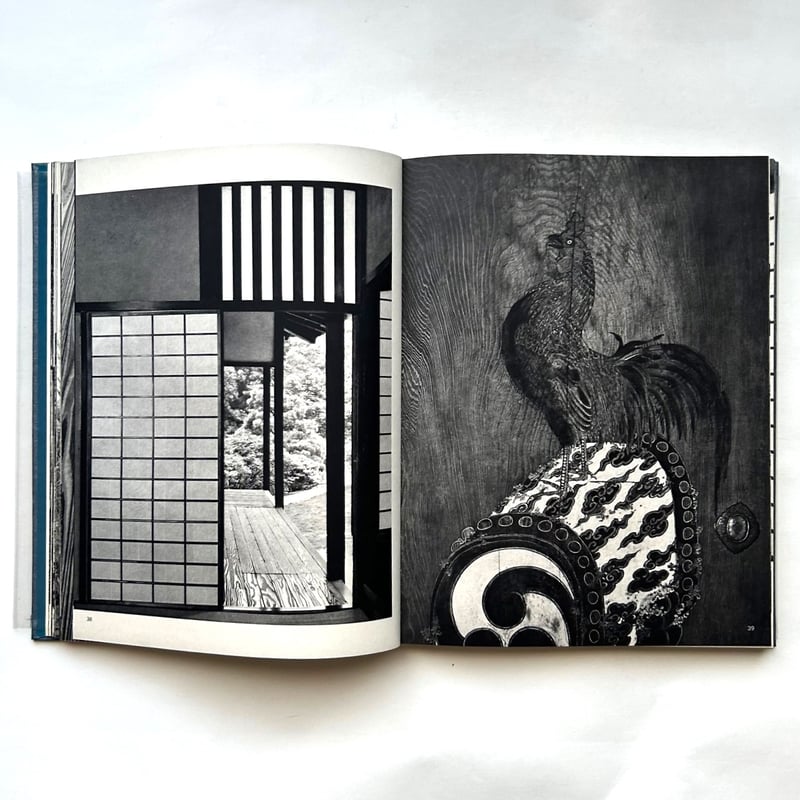 桂離宮 島田貫一郎写真集 /島田貫一郎 (著) | 本まるさんかくしかく