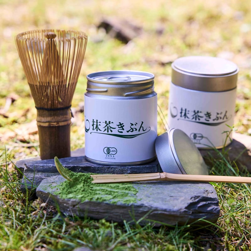 5缶セット】京都和束町産のオーガニック抹茶缶（シングルオリジン