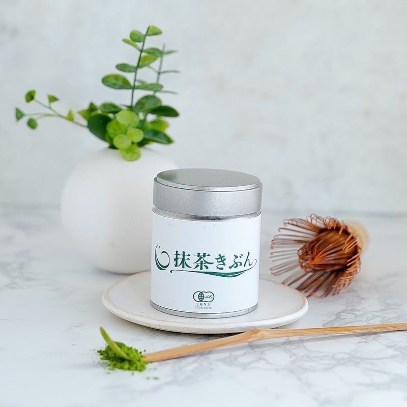 5缶セット】京都和束町産のオーガニック抹茶缶（シングルオリジン