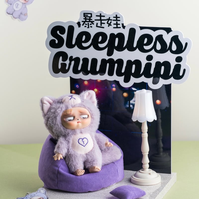 M.A Toys【Sleepless Grumpipi】グランピピ ピース販売 ブラインドぬい