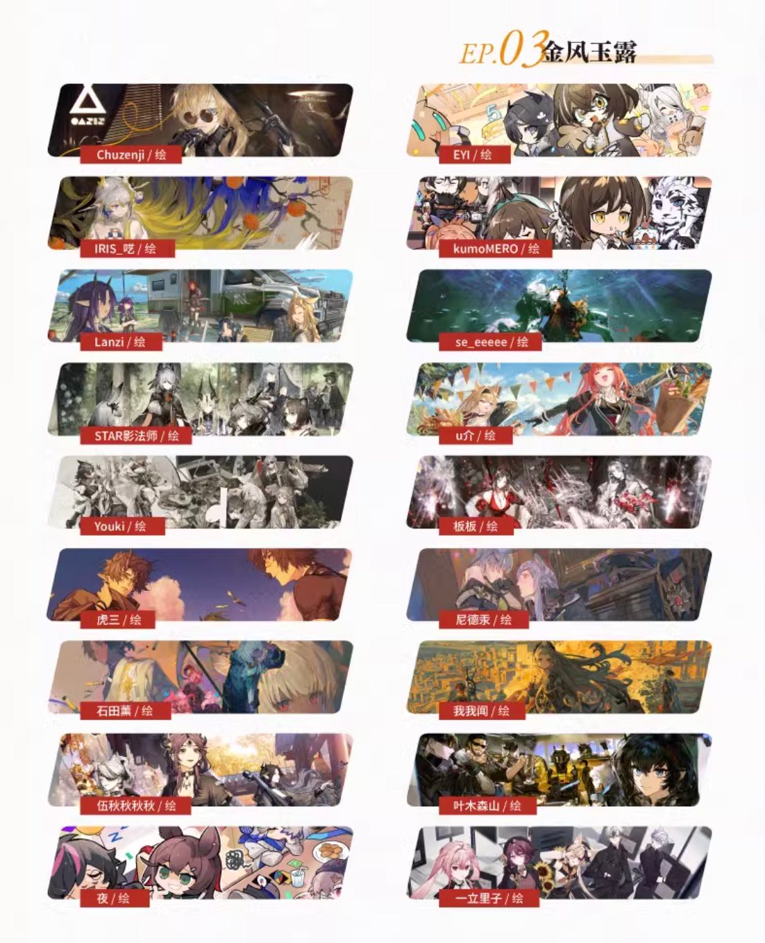 fit=scale-down,w=1200