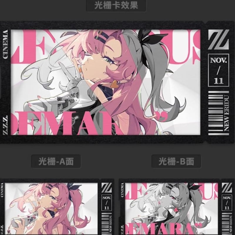 ゼンゼロ公式店】影画 カードセット 邪兎屋 28元 | ちゃぱん