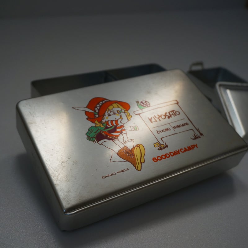 アルミの弁当箱 | 生活骨董の店 dadatools.