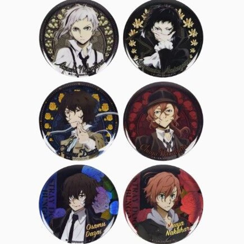 文豪ストレイドッグス】中国発売 公式缶バッジ(全6種類) | ファミーユ