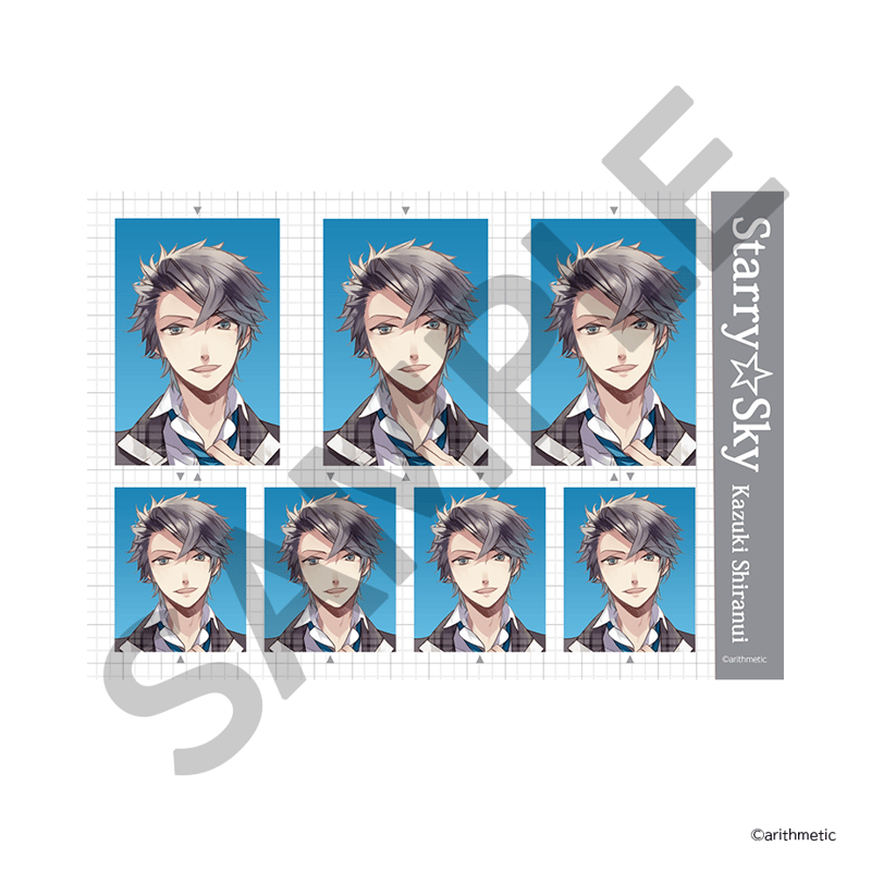 Starry☆Sky 証明写真風ブロマイドコレクション | はにーしょっぷ