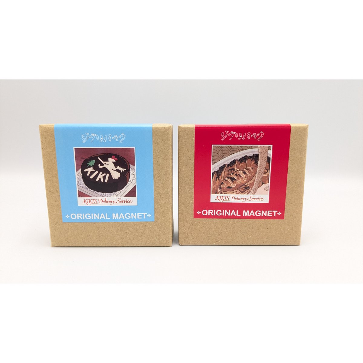 ジブリ ジブリパーク限定 魔女の宅急便 食べ物マグネット オリジナル