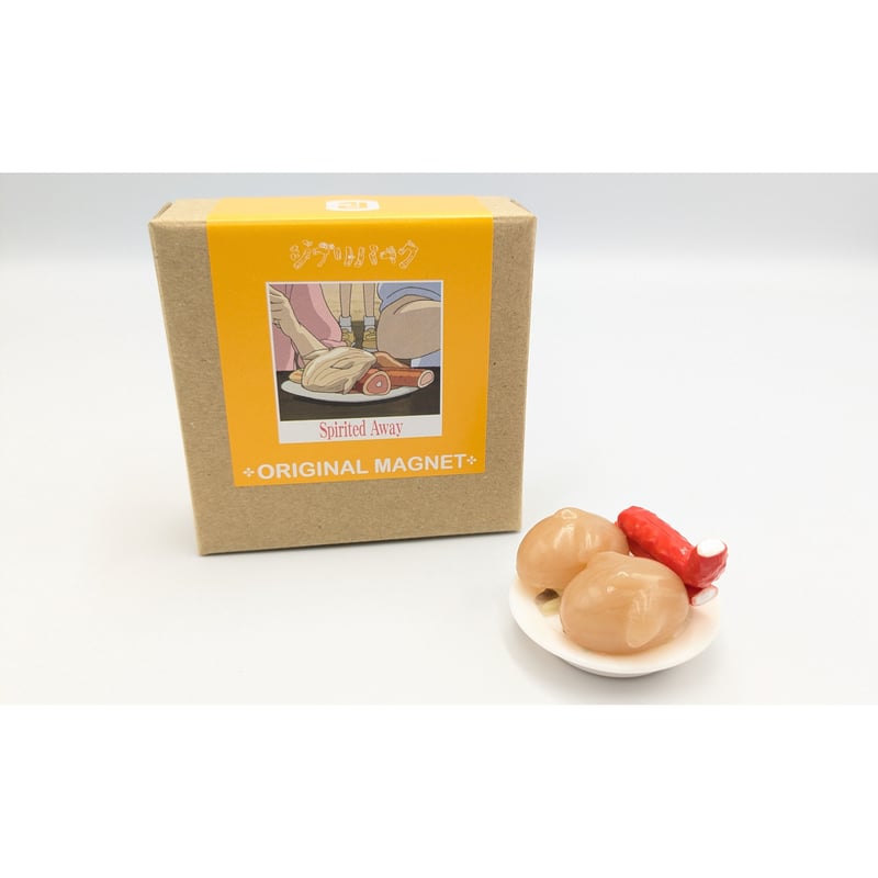 ジブリ ジブリパーク限定 千と千尋の神隠し 食べ物マグネット