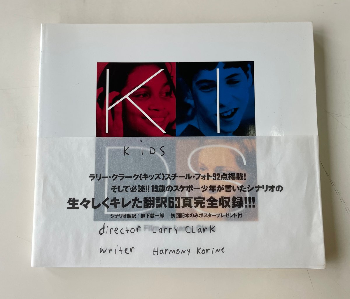 限定‼️ Larry Clark Skaters ZINE KIDS 限定‼️ Larry Clark Skaters