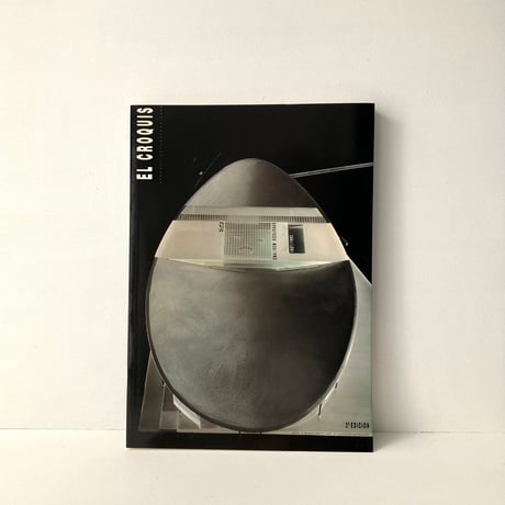 El Croquis 53：OMA/Rem Koolhaas1987-1992 | Maiso