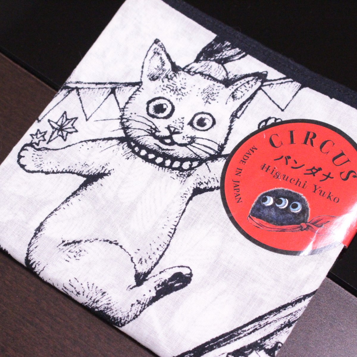 ヒグチユウコ展 CIRCUS バンダナ | KeDI KeDI