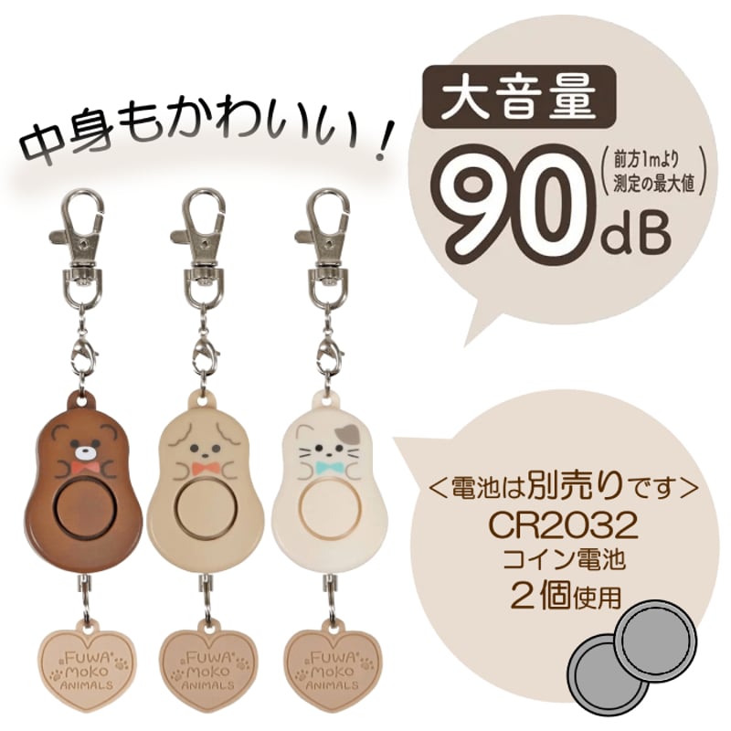 まんまる様 リクエスト 3点 まとめ商品 ZX様 リクエスト 3点 まとめ商品