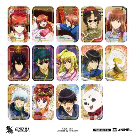 高杉晋助 | STORES