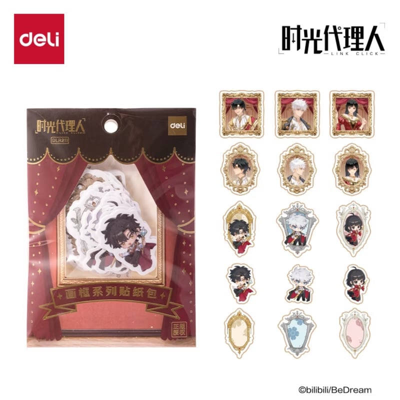 時光代理人×得力文具コラボ ステッカーセット | つばめストア