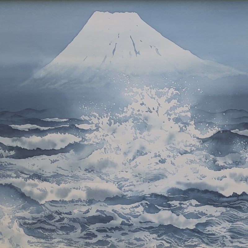 平川敏夫 日本画 「飛涛冨嶽」 共シール 高額・高級額装 落款・印譜