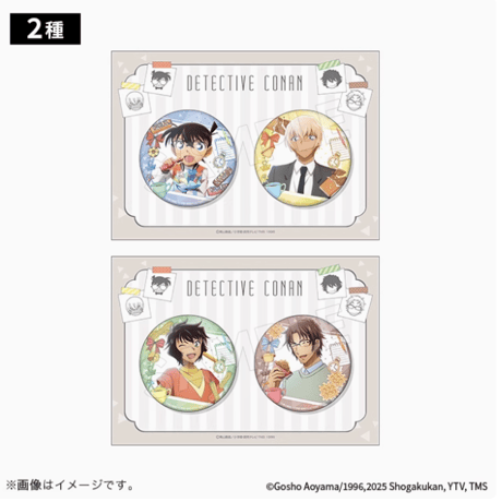 名探偵コナン 缶バッジ 沖矢昴 FAN'S SELECTION ファンセレ 激レア】名