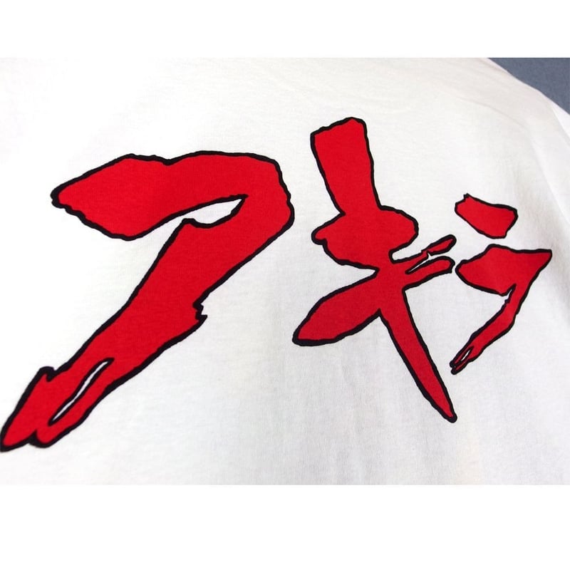 AKIRA アキラ アニメ Tシャツ USA製 ホワイト Lサイズ 半袖 メンズ
