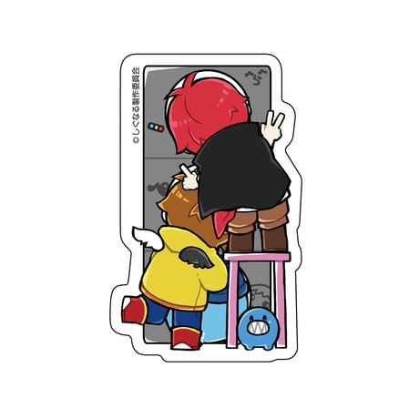 しぐなるわん オフィシャルグッズストア