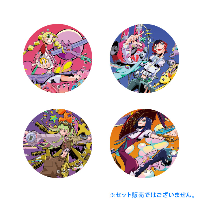 ぷにぷに缶バッジ | GDアーティストグッズショップ