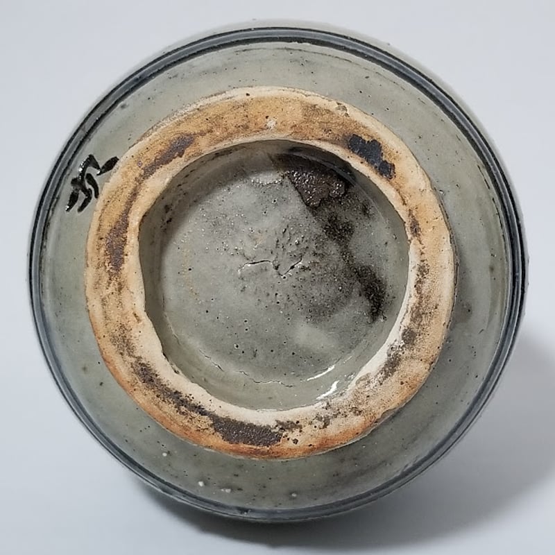 金城次郎 壺屋焼 徳利 | 五分堂