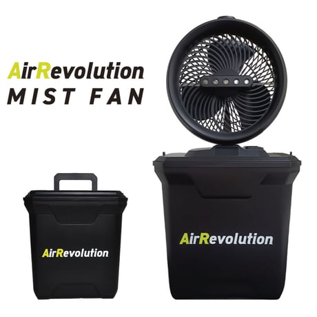 ミストファン 首振り機能式 充電式/リモコン付 1台 ポータブル扇風機