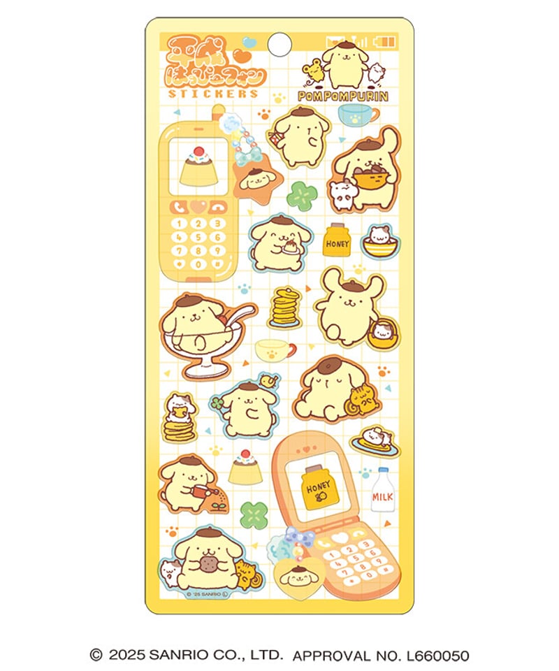 平成はっぴーフォンステッカーズ(ポムポムプリン) | よるしゅみ