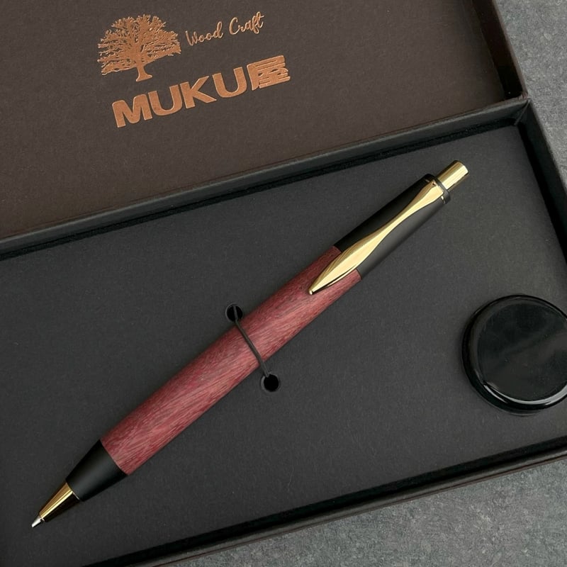 パープルハート / SINPEN / 2つの内部機構を持つ新感覚の木軸ペン【約