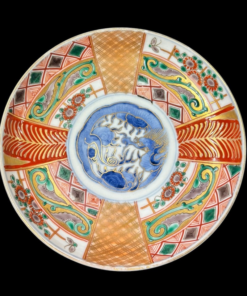 伊万里 金彩 赤絵 [龍草花文] 色絵 平皿 丸皿 取り皿 飾り皿 和食器