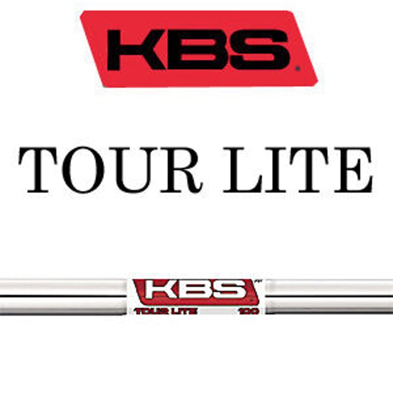 KBS TOUR LITE アイアン用シャフト【＃5〜W】6本セット