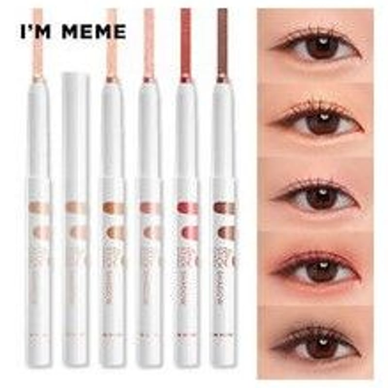 I'M STICK SHADOW SHIMMER (アイム スティックシャドウシマー） 全5色