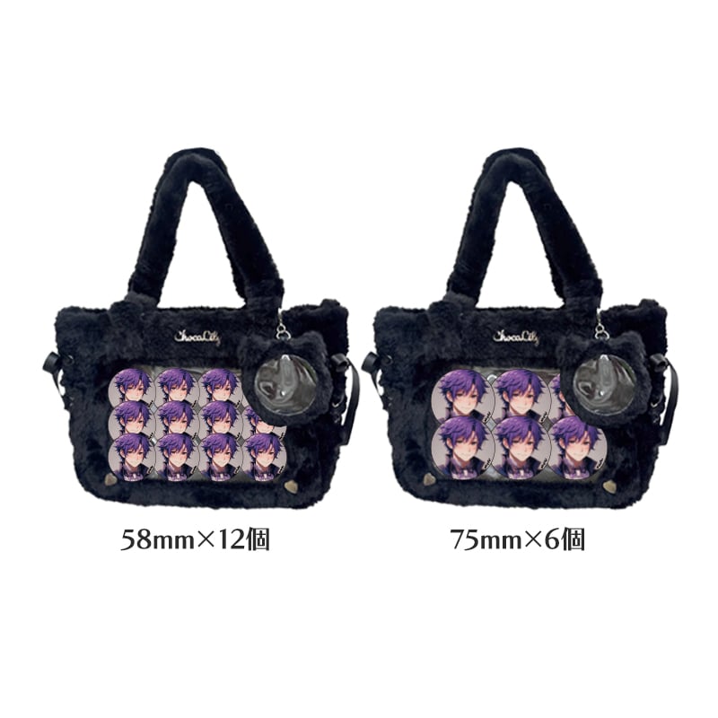 Choco Lily】猫耳缶バッジケース付きファー痛バッグ【推し活グッズ