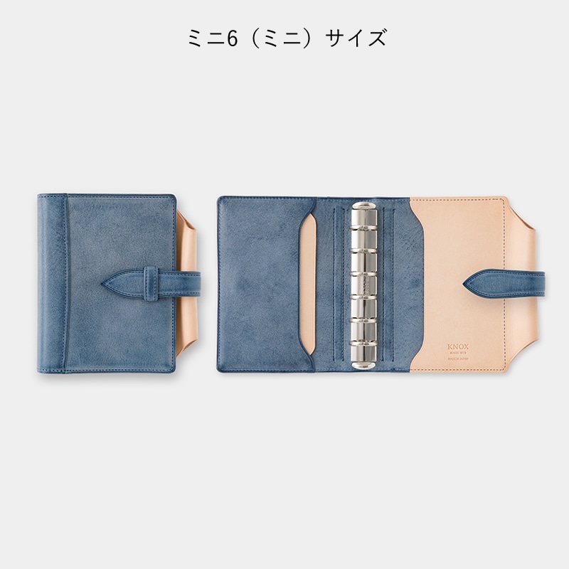 ノックス システム手帳 N/PEARCE（Nピアス） 限定 ブルー | NAGASAWA J