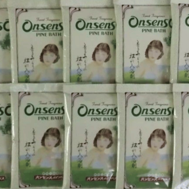 オンセンスパインバス 小袋10包 20回分 | オンセンスパインバス専門店