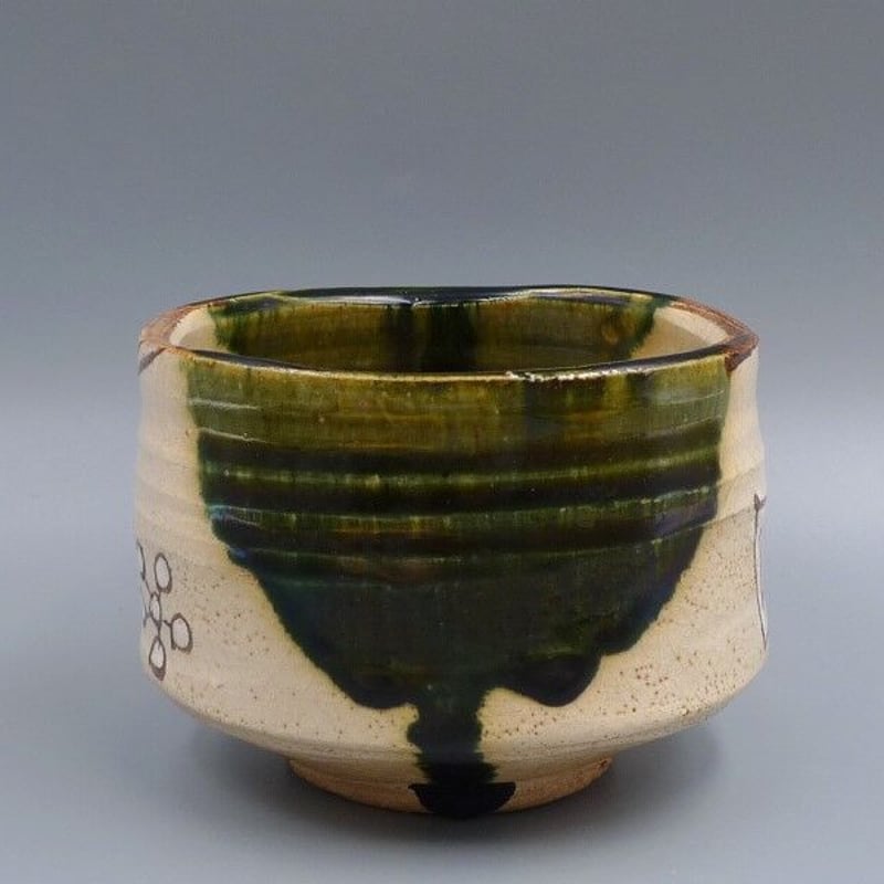 赤津焼 東窯 中島春草 織部茶碗 | 昔縁