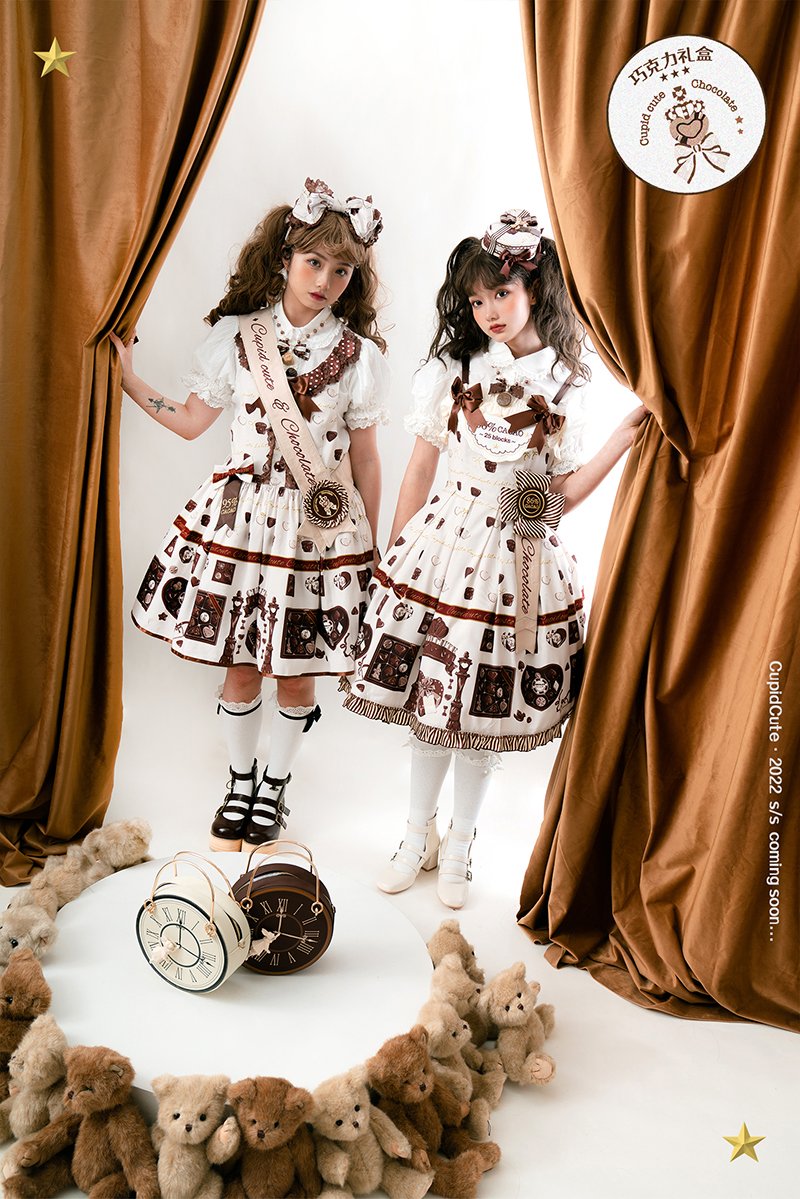 Bonbon Chocolatジャンパースカート ミルクホワイト／select | tulle