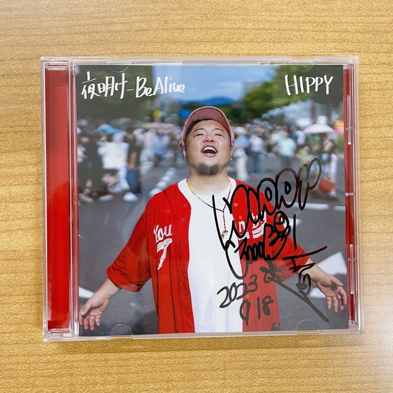 直筆サイン付き】NEW ALBUM［夜明け-Be Alive-］初回盤 | HIPPY CL